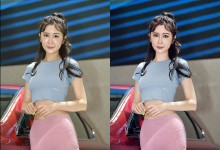 PS修图练习 国产车模精修调色完整案例(附素材)-修图师