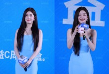 人像修图练习素材 JPG人像原图 赵露思早期某活动现场照-修图师