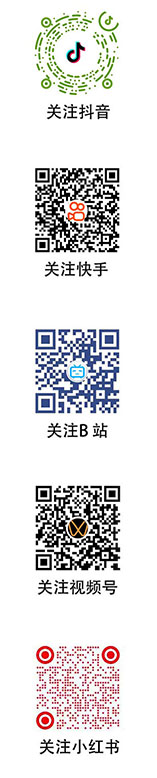 广告图片