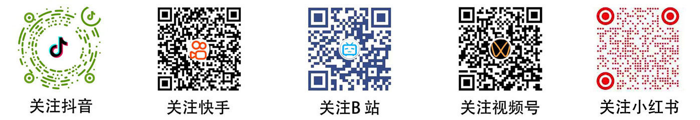 广告图片